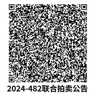 图片6.png