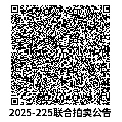 934af50c427c8f05d40ee50b75ec528.png