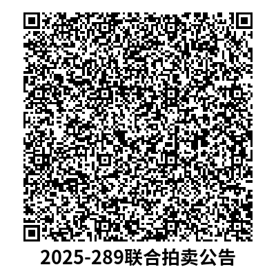 3f8221ebe48c1ce6aae822d8c51cce9.png