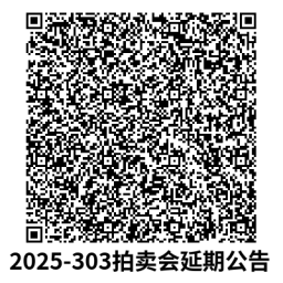 7402efb557f1a3cf1bea82fa0083a1d2_1751942522282_e0ca0cf756c5430394b2ac27b11789b3.png
