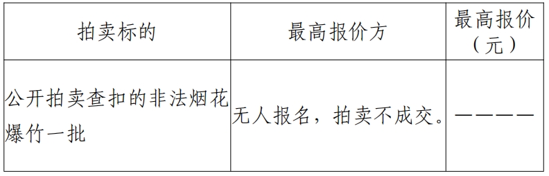 微信截图_20250709223015.png