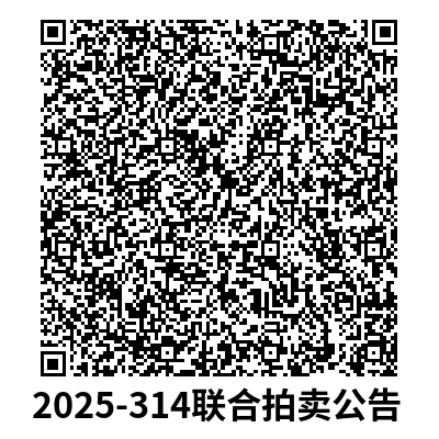 图片6.png
