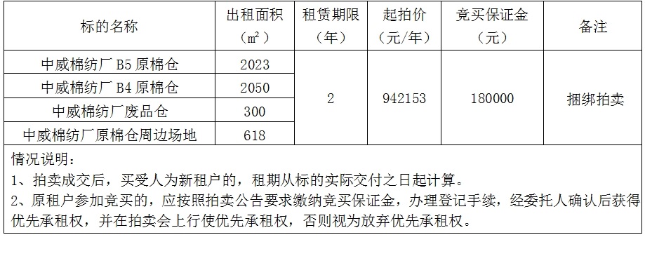 微信截图_20250717180553.png