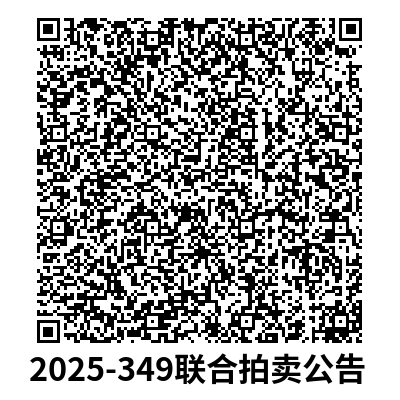 0d0735582ee4248f0cba99e0bf89e395.png