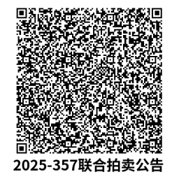 1810bdb3843c66c05f74077ba72512c.png