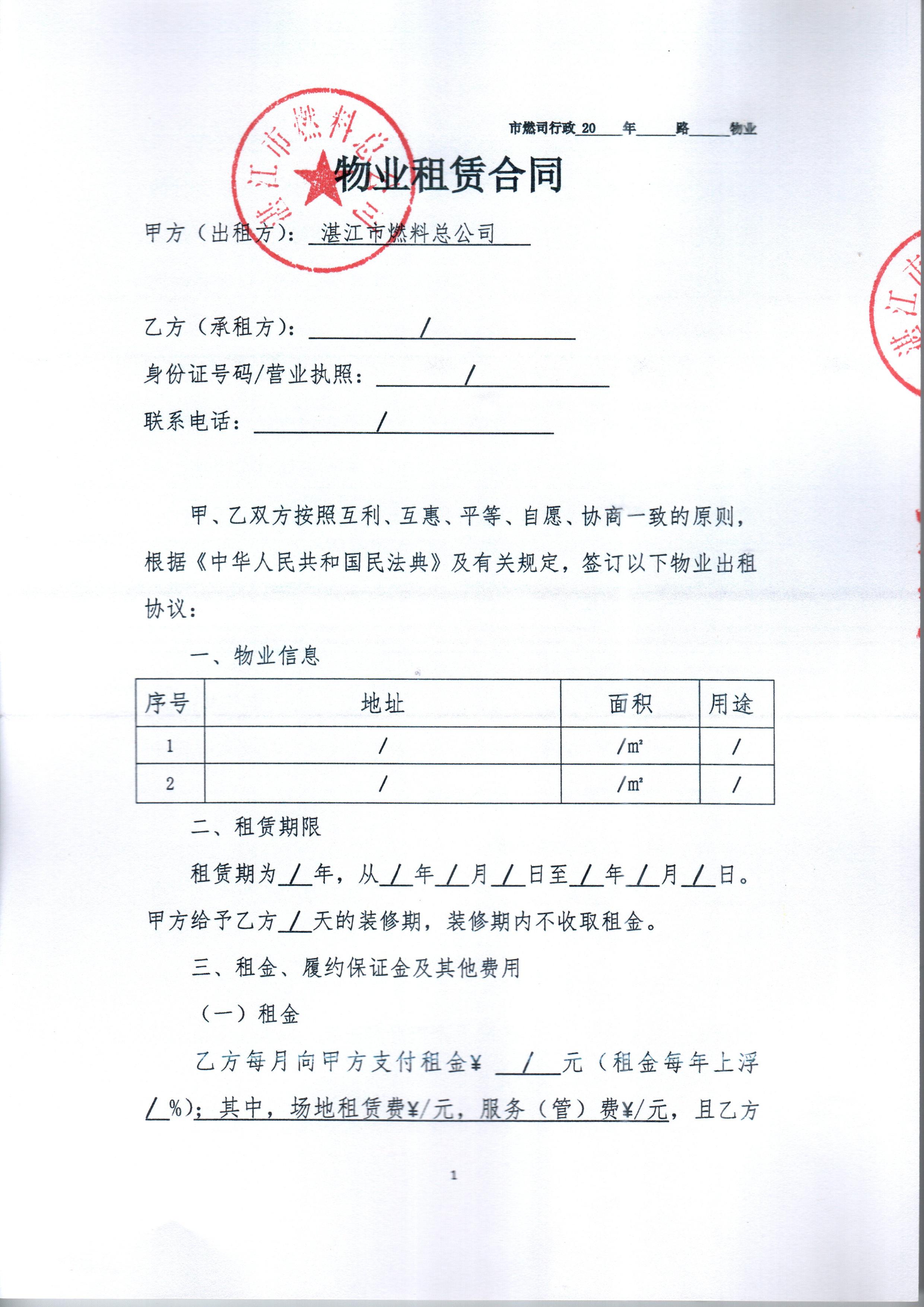 123.jpg