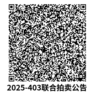 db76f078190e09f7842b0d4692ae9bb9_1756198583290_4a6da74e6ddc4c61959dfd6b5a942585.png